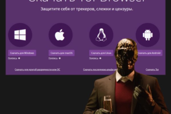 Сайты наркоты