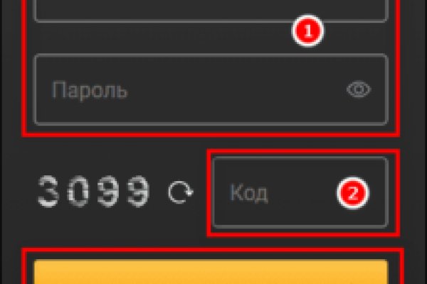 Кракен это наркота