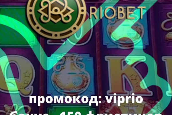 Kraken 19 at