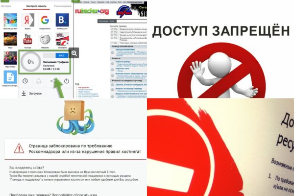 Где взять ссылку на кракен