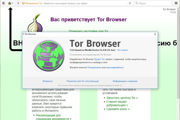 Kraken зеркало krakentor site