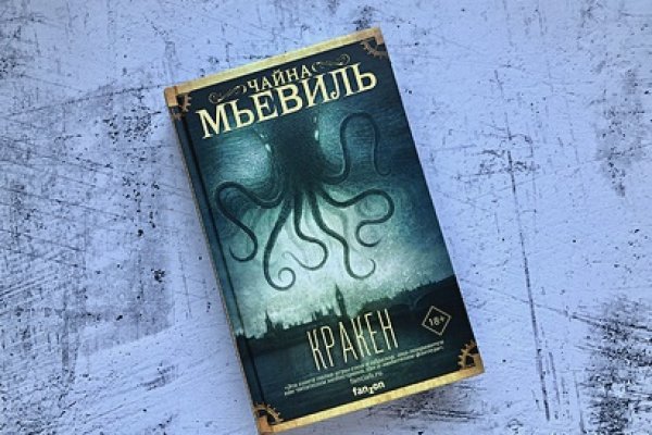Сайты наркоты