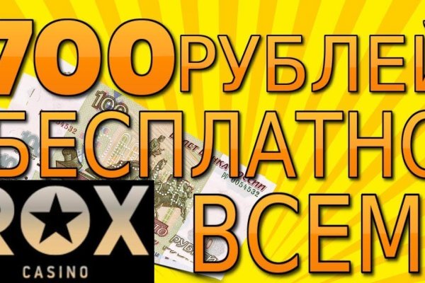 Дарк нет кракен