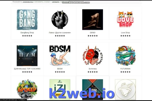 Kra30at