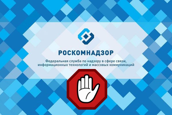 Ссылка даркнет маркет