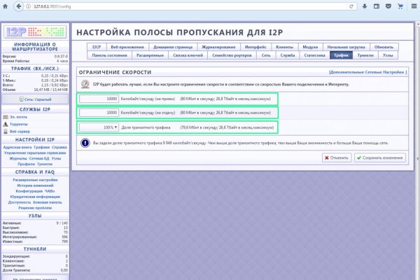 Kra38.at