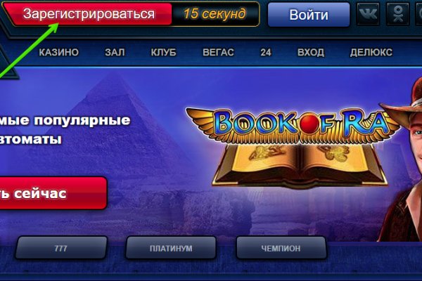 Как вывести деньги с маркетплейс