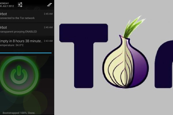 Kraken сайт tor