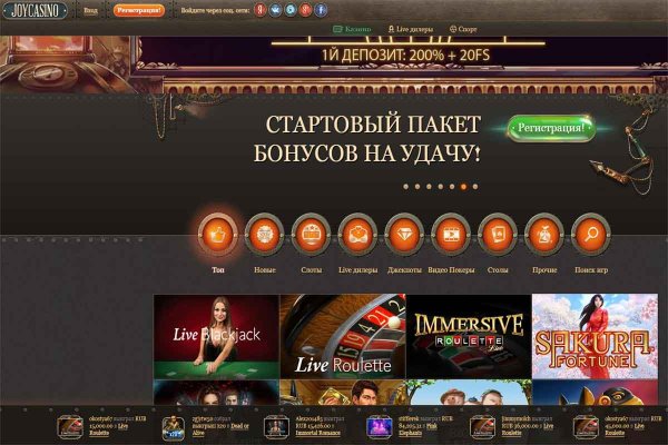Кракен маркетплейс что