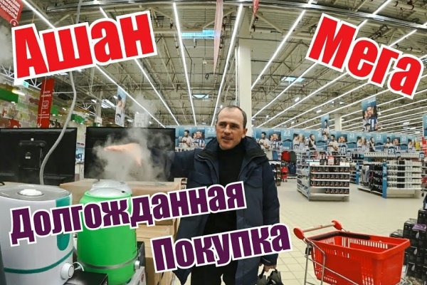 Кракен даркшоп