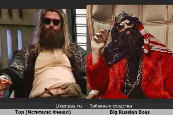Как восстановить аккаунт на кракене