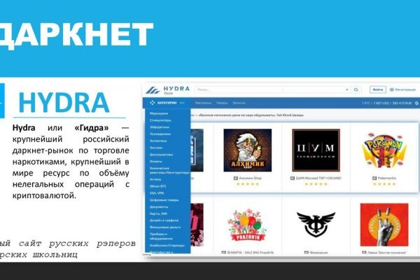 Доступ к kraken через vpn