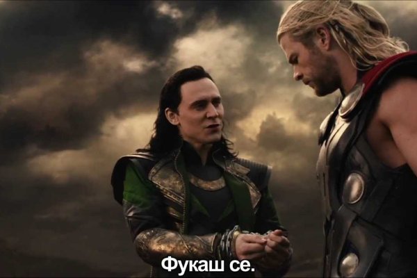 Как зайти в кракен через айфон