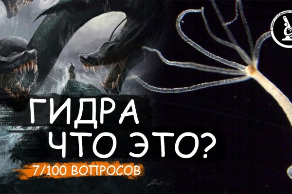 Кракен тор ссылка магазин