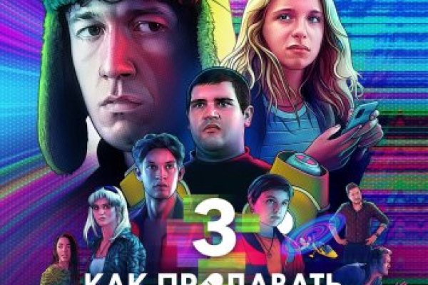 Кракен вход krakens13 at