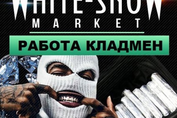 Ссылка на лукойл