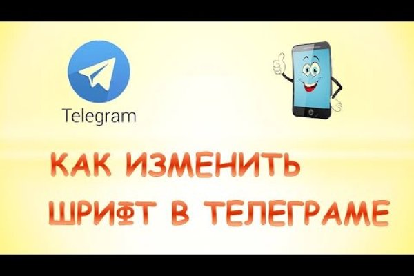 Кракен марке