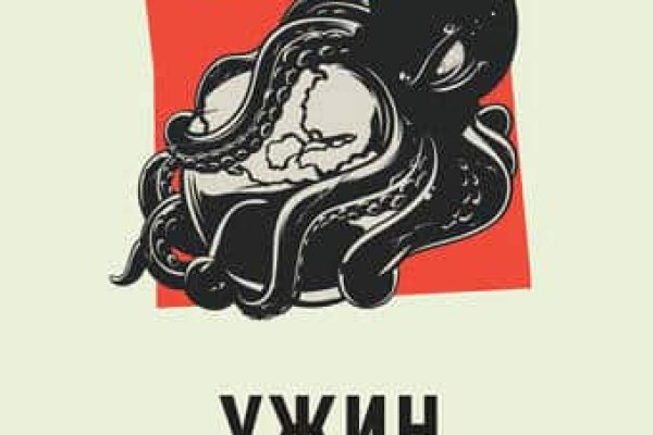 Кракен сайт официальный kraken clear com