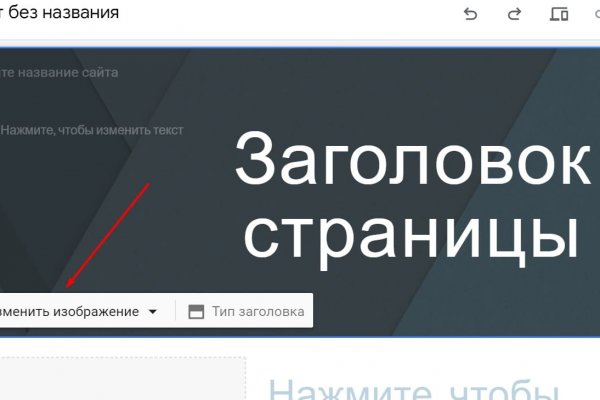 Кракен даркнет