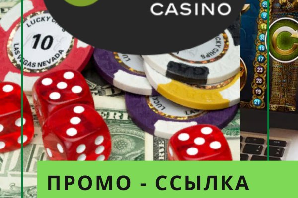 Зайти кракен через тор
