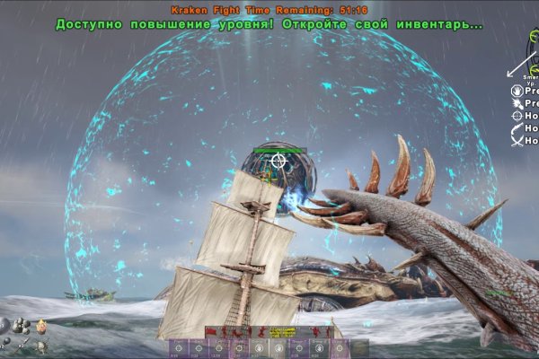 Vk8 at кракен