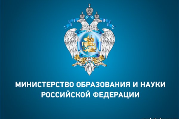 Кракен сайт kr2web in цены