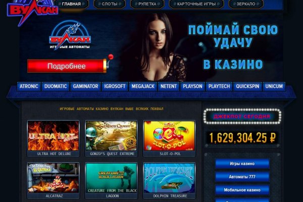 Кракен торговая
