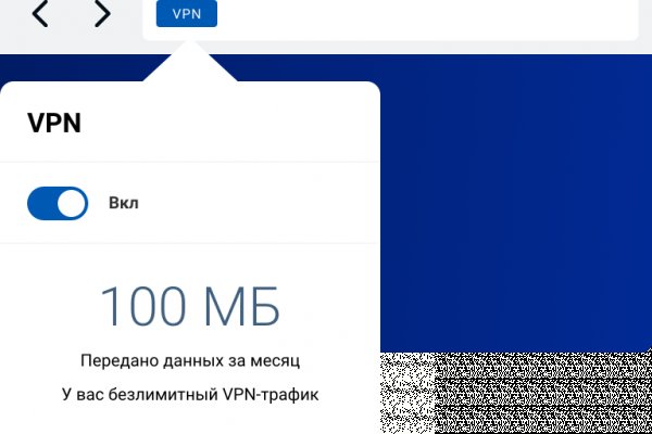 Kraken clear ссылка