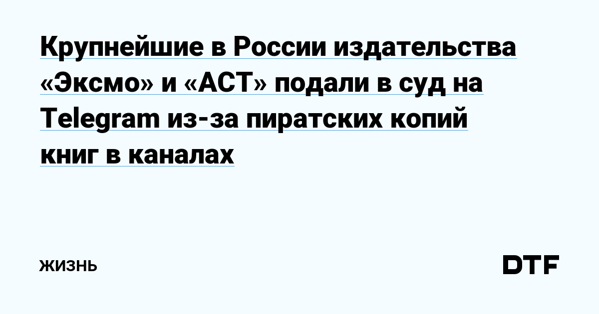 Список луковых tor сайтов