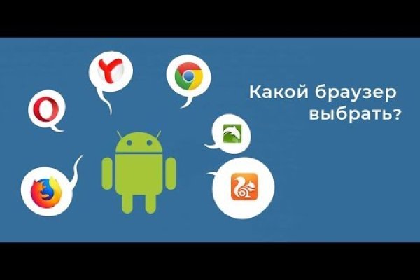 Кракен 2krnk
