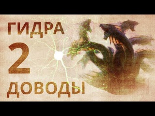 Переход на кракен