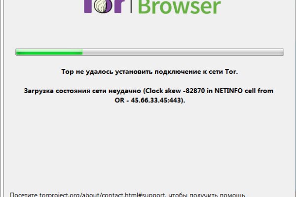 Кракен маркетплейс тор