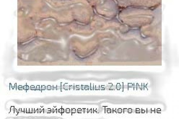 Кракен ссылка онион зеркало