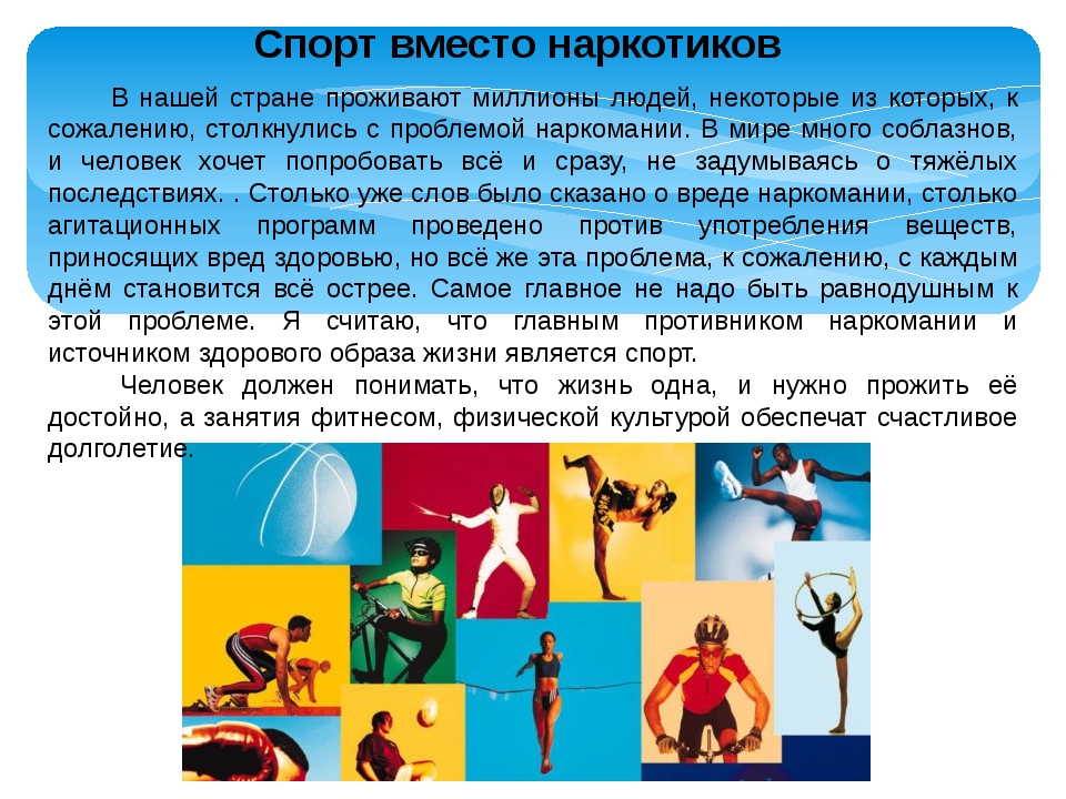 Кракен 16 at