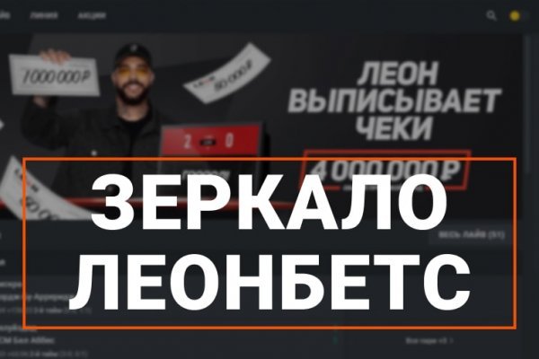 Что такое сайт в россии