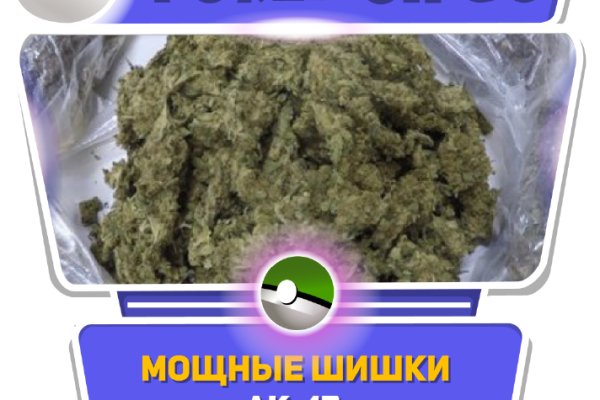 Ссылка на кракен официальный