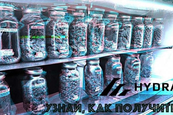 Кракен маркетплейс ссылка на сайт