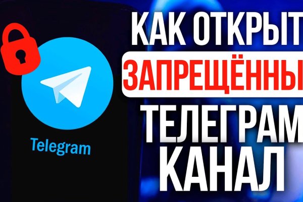 Кракен 15 ссылка