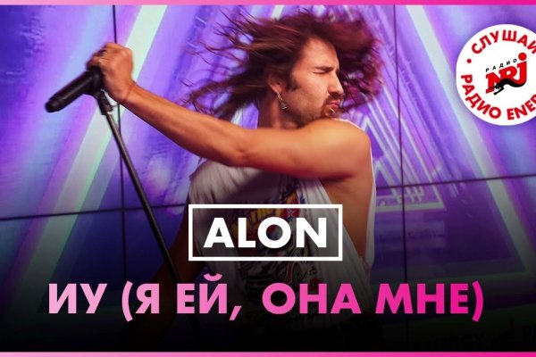 Актуальное зеркало на кракен