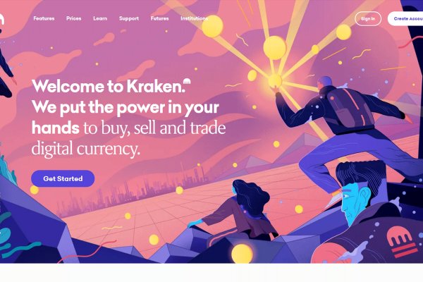 Kraken официальное зеркало kraken dark link