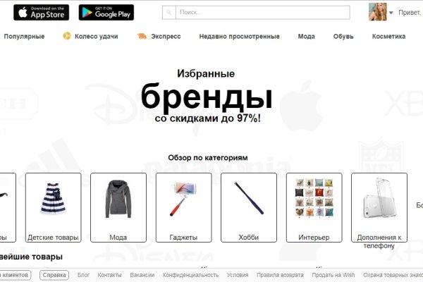 Кракен онион тор