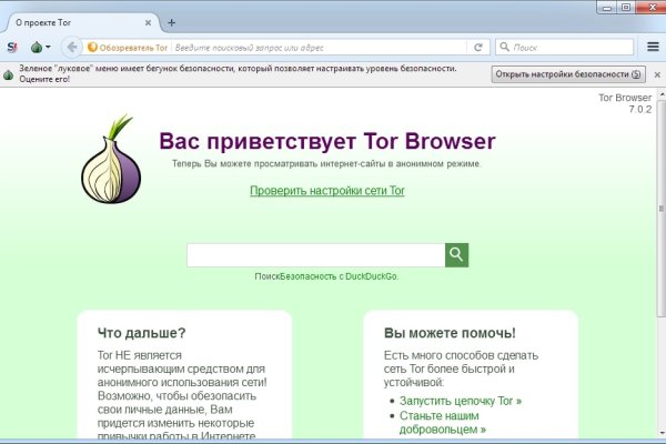 Как вывести деньги с kraken