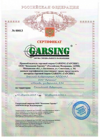 Войти даркнет