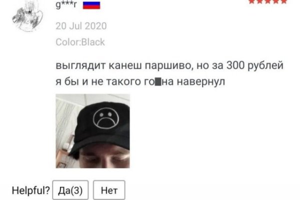 Kra36.at