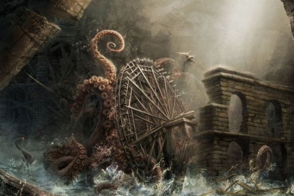 Kraken17at