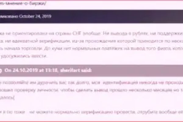 Кракен москва наркотики