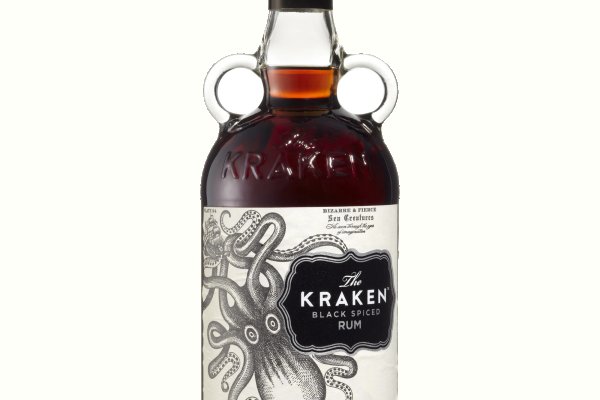 Kraken 26at