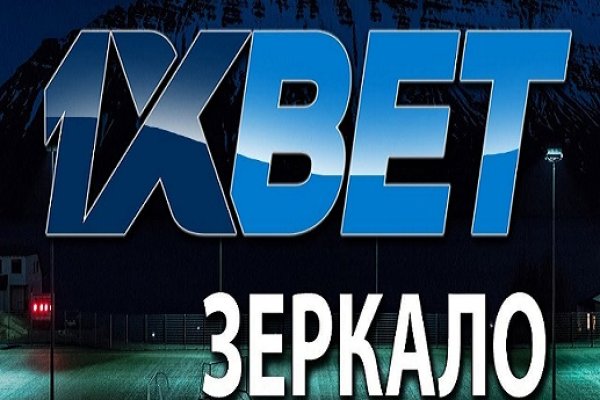 Кракен марке даркнет