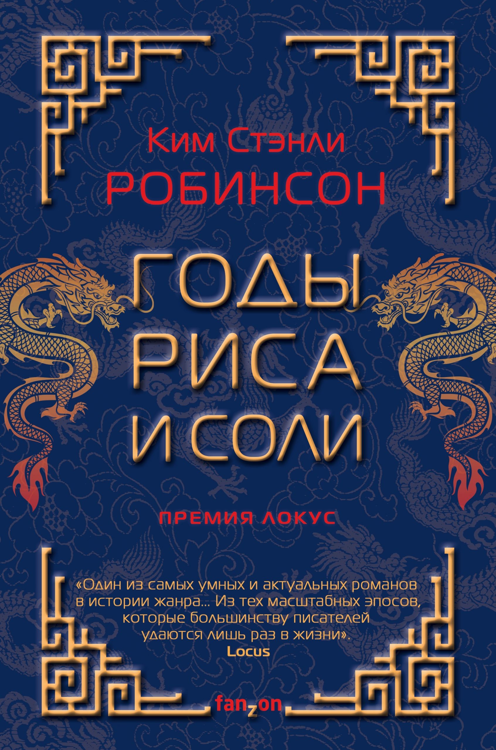 Кракен дарк ссылка