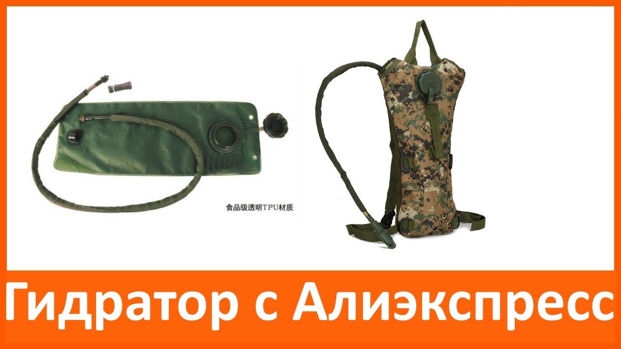 Kraken оригинальная ссылка